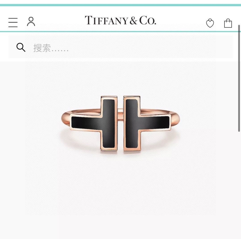 Tiffany Rings